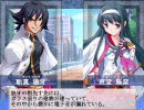 大番長てきとープレイ～エロゲー未経験者に贈る～第96話