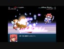 【実況】幻想少女大戦コンプリートボックスを再び実況プレイ 魔理沙編part129