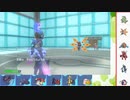 【ポケモンSV】S7 ひびのポケモンSVサザンドラ絶対選出part6【ソウブレイズ】