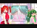 【MMD】ラブラドライト【重音テト　櫻花アリス】