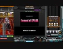 【beatmaniaIIDX】Element of SPADA(L)【RESIDENT】手元付き