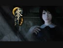 【零 ~月蝕の仮面~ #3】彼女は失った記憶を求める。【PS5リマスター】