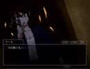 ～シロナガス島への帰還～ひとりでまったり実況プレイ Part31
