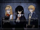 ～シロナガス島への帰還～ひとりでまったり実況プレイ Part32