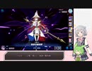 【遊戯王マスターデュエル】せふぃらりっか2【CeVIO AI実況】