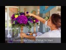 Wedding Florist