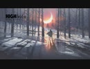 【VOCALO EDM 】-冥々-【high-bridge feat.Rioリオッフィー】歌ってみた/ Melodic bass