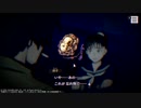 ～パラノマサイト FILE23 本所七不思議～　2人でまったり実況プレイPart20