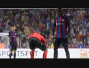 [FIFA23]悪童とは呼ばせない！ルイジ・バロテッリのスター街道 Part12