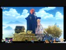 ⌘プレイアーカイブ⌘ 原神 その76
