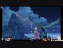 ⌘プレイアーカイブ⌘ 原神 その77