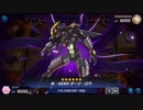 帰ってきたお兄ちゃん！DHERO・オルフェゴール【遊戯王マスターデュエル】