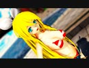 【MMD】「テルミーアンサー」で大人リンちゃん三変化【らぶ式モデルFC12周年祭】