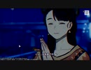 ～パラノマサイト FILE23 本所七不思議～　2人でまったり実況プレイPart21