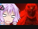 【ゼルダTOTK】蛮勇、悪知恵、暴力のトライフォースゆかり【VOICEROID実況プレイ】61
