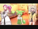 アリアルさんのエロ漫画雑談(13) NTR AFTER 対策版
