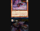 完璧なデュエルだぁ・・・