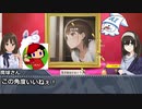 画伯・鷺沢文香はAIに絵を描いてもらうようです～その２５；魔球さん卓