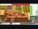 【ポケモンシャイニングパール】ダイパの記憶すら失った初心者【女性実況】#102