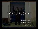 くまうた　（6743）「どうしようもない三」　唄：嵐山クマ男（夫）