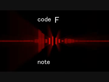 相対音感トレーニング（ランダム）