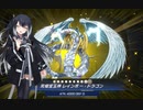 【遊戯王MD】ミリアルの宝玉獣で逝く地獄のWCS予選＋α【CoeFont実況】