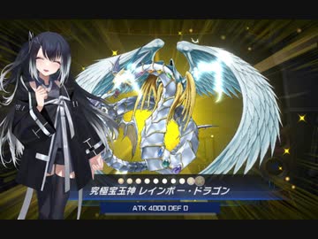 【遊戯王MD】ミリアルの宝玉獣で逝く地獄のWCS予選＋α【CoeFont実況】