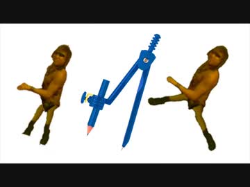 AIと共同で拓也さんを文房具にした