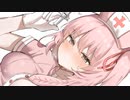 3分で分かる看護が激しすぎる女