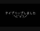 研究者が〇〇系配信者を攻略する #2【NEEDY GIRL OVERDOSE】