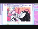 研究者が〇〇系配信者を攻略する #3【NEEDY GIRL OVERDOSE】