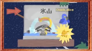 ◉【Ultimate Chicken Horse】三十路3人の醜い蹴落とし合い/part_28