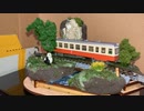 KATO N-gauge railroad model diorama production class カトーのジオラマ制作教室に参加した時の様子※車両は自分で持っていた物を後から載せました