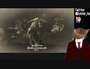 12【ティアキン】ゼルダ芸人がゼルダの伝説 ティアーズオブザキングダムをプレイ