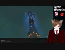 13【ティアキン】ゼルダ芸人がゼルダの伝説 ティアーズオブザキングダムをプレイ