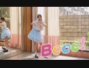 [井蘭]續初投稿！第三連更!!Booo!♡踊ってみた♡