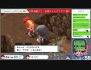 【ポケモンシャイニングパール】ダイパの記憶すら失った初心者【女性実況】#103