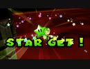 マリオギャラクシー2を讃実況１６