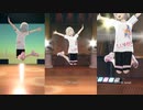 【スタマス】SESSION! 振り付け確認動画