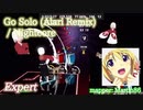 【ビートセイバー】Go Solo (Alari Remix) - Nightcore (Expert)【S】
