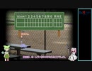 #9 ヤクルトスワローズVS ５月30日（火） 〜 6月4日（日）