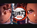 reverberation songをピアノで弾いてみた