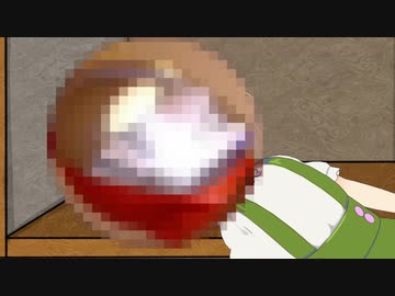ズンダマン拉致