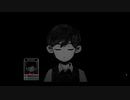 【実況】いまさらやる名作ゲーム”OMORI”【Part３】