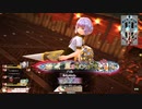 [wlw]楽しいわんだー生活Part.898(ﾛｰｻﾞ)【CR EX7】