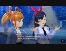 【アイ・アム・マジカミ】 猫被りは猫になる Part.01