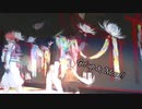 【鬼滅のMMD】Get up & Move!!【黒死牟さんと鬼パリピ】