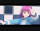 【MMD虹ヶ咲学園】ドクヘビ【天王寺璃奈】
