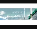 Summer Rewind告知動画