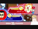 【#3】新生・初心者の将棋【生放送再録】